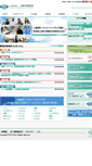 Mobile Screenshot of jilaf.or.jp